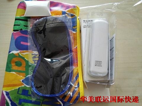 移動(dòng)電源國(guó)際快遞
