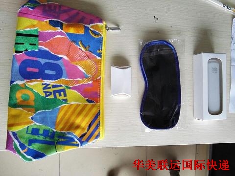 充電寶國(guó)際快遞