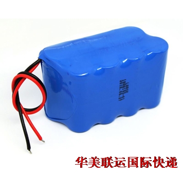 鋰電池國(guó)際快遞