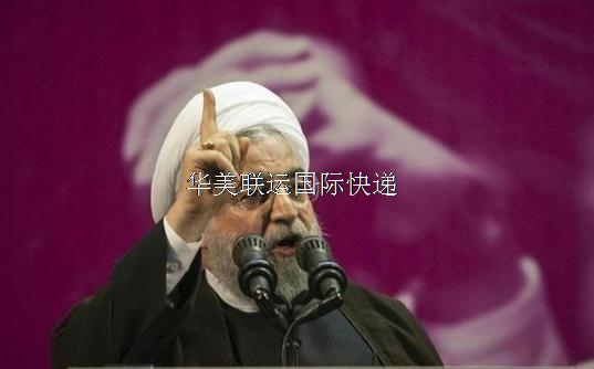 BRE-伊朗與沙特實(shí)現(xiàn)關(guān)系正?；?jpg